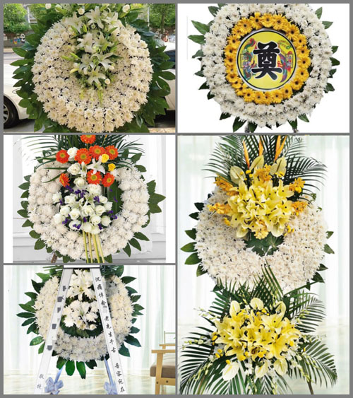 山东潍坊安丘市兴安街道刘家峪村花圈速递